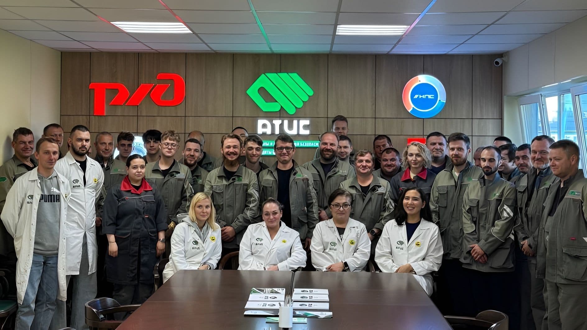 24-ЛЕТИЕ СО ДНЯ ОСНОВАНИЯ АО "АТИС"